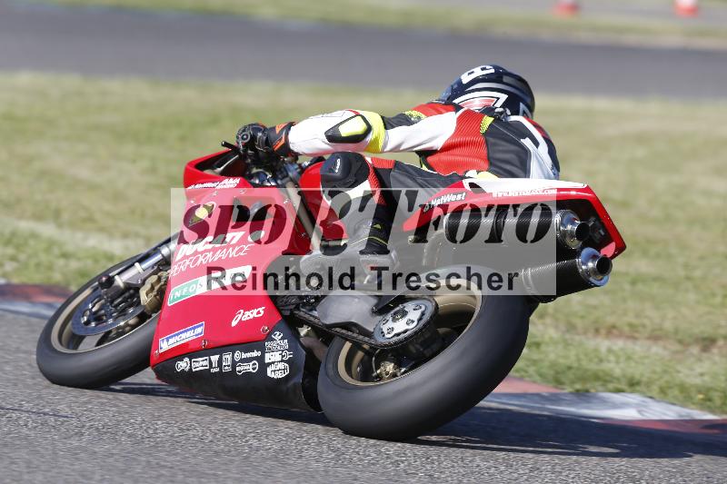 /17 17.05.2025 PROMAX ADR/Gruppe gelb/916